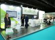 Vision-X 2016 Exhibition