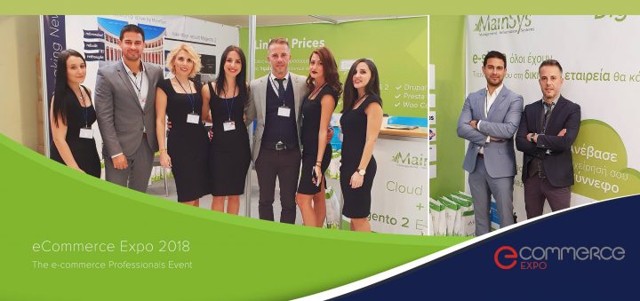 MainSys_Zappeio_ECommerce_18